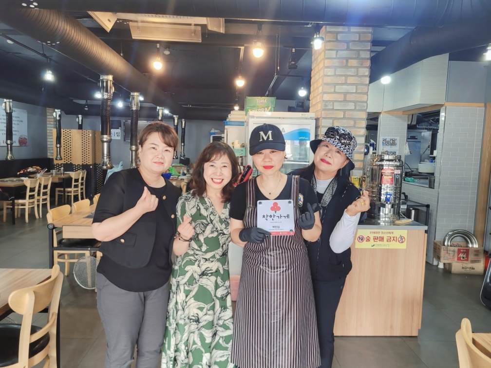 연수구 선학동에서 매달 수익의 일정액을 정기적으로 기부하면서 나눔을 실천하는 착한가게가 41개소를 돌파했다